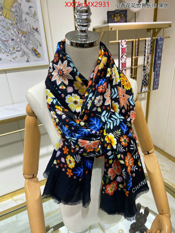 Scarf-Chanel best website for replica ID: MX2931 $: 75USD