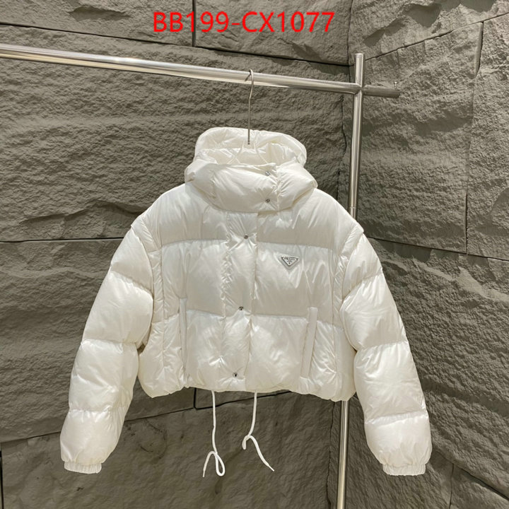 Down jacket Women-Prada supplier in china ID: CX1077 $: 199USD