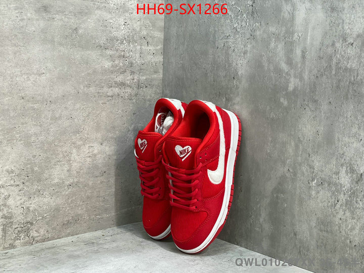 Men Shoes-Nike high quality replica designer ID: SX1266 $: 69USD