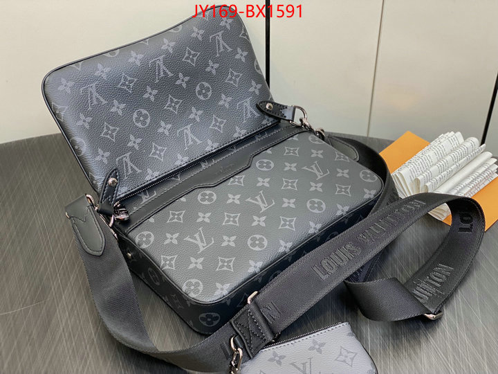 LV Bags(TOP)-New Wave Multi-Pochette- buy top high quality replica ID: BX1591 $: 169USD