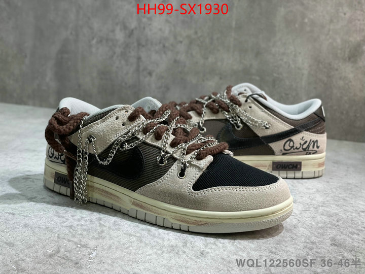 Men Shoes-Nike high quality perfect ID: SX1930 $: 99USD