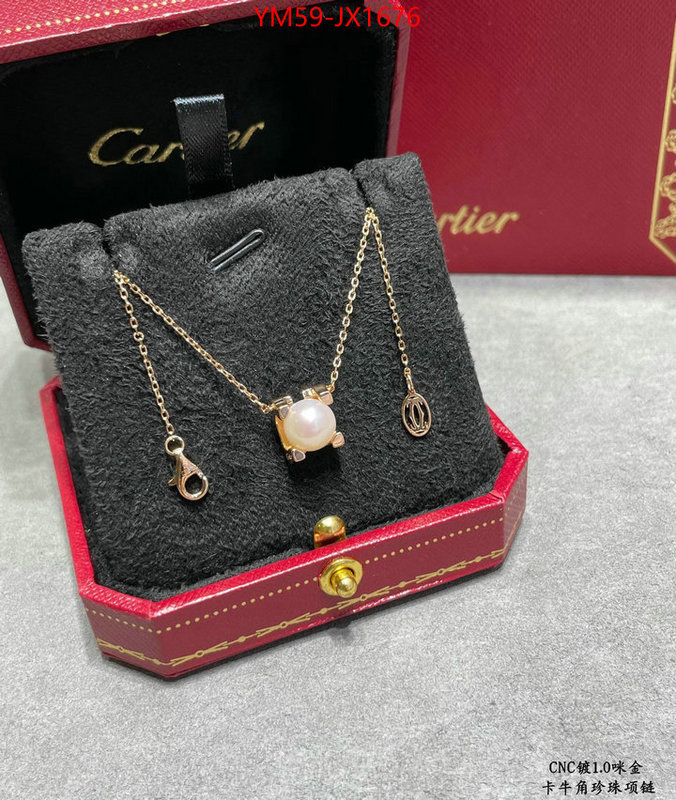 Jewelry-Cartier the online shopping ID: JX1676 $: 69USD