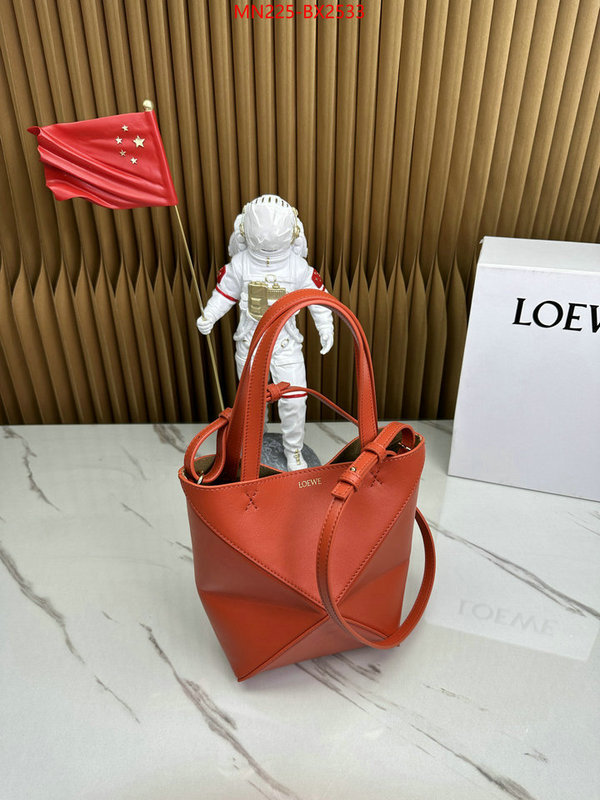 Loewe Bags(TOP)-Diagonal- designer high replica ID: BX2533 $: 225USD,