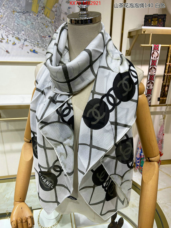 Scarf-Chanel buy the best replica ID: MX2921 $: 79USD