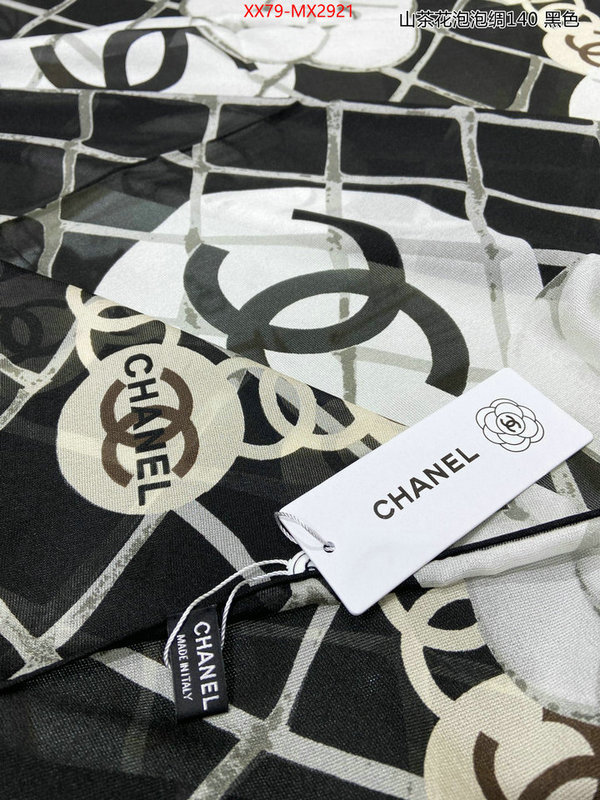 Scarf-Chanel buy the best replica ID: MX2921 $: 79USD