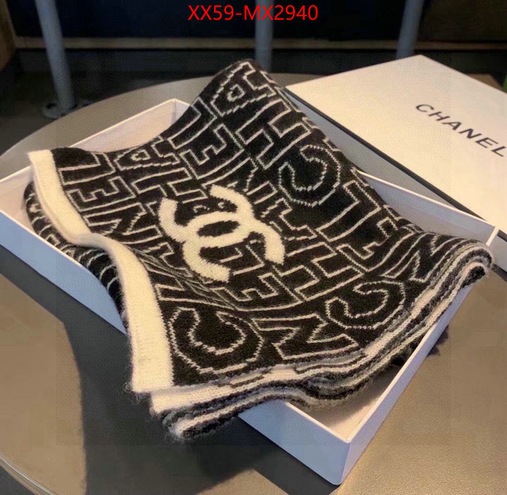 Scarf-Chanel high quality aaaaa replica ID: MX2940 $: 59USD