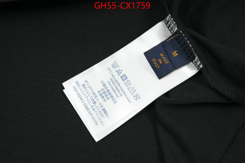 Clothing-LV 1:1 replica ID: CX1759 $: 55USD