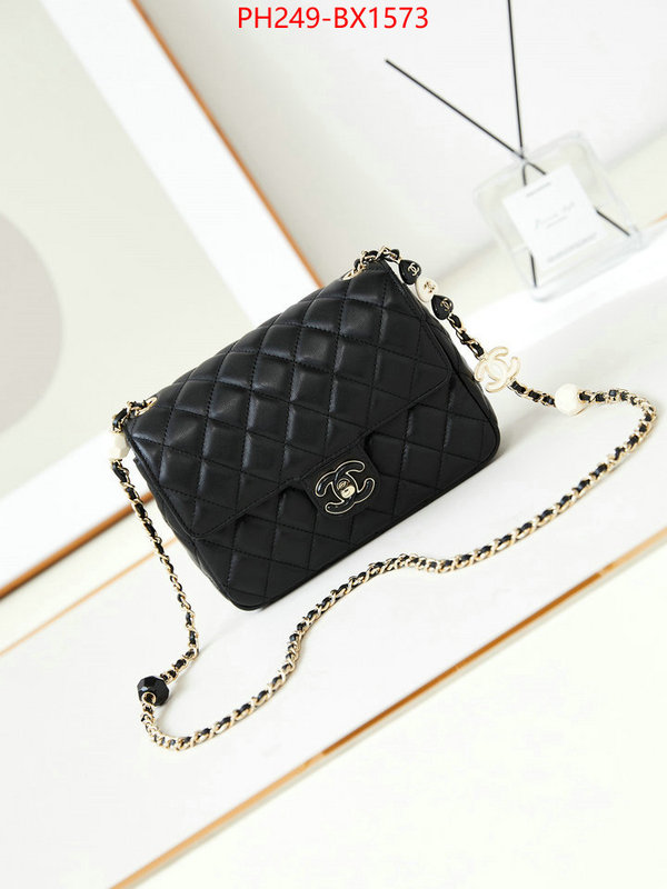 Chanel Bags(TOP)-Diagonal- fashion replica ID: BX1573 $: 249USD