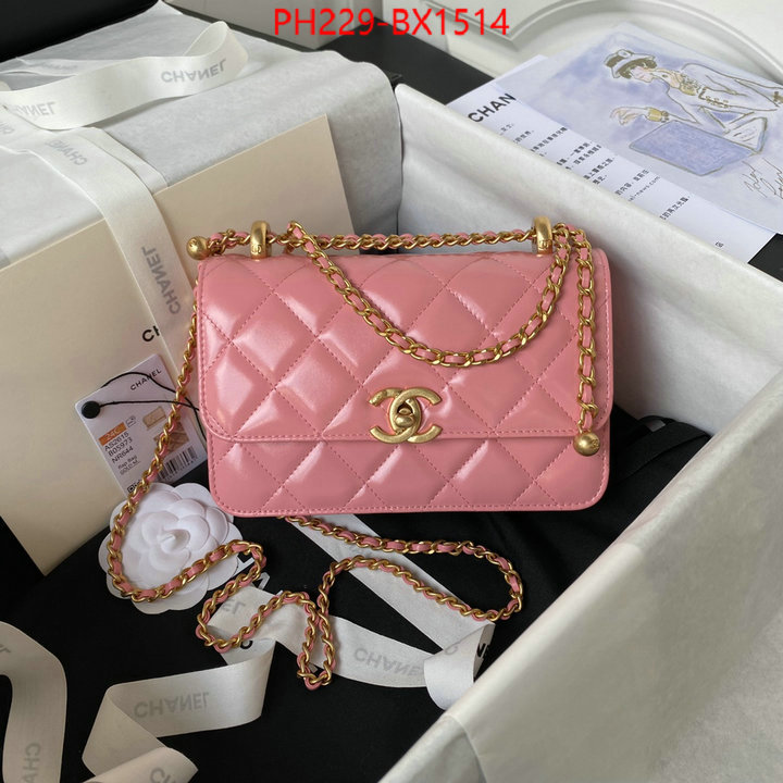 Chanel Bags(TOP)-Diagonal- where can you buy a replica ID: BX1514 $: 229USD