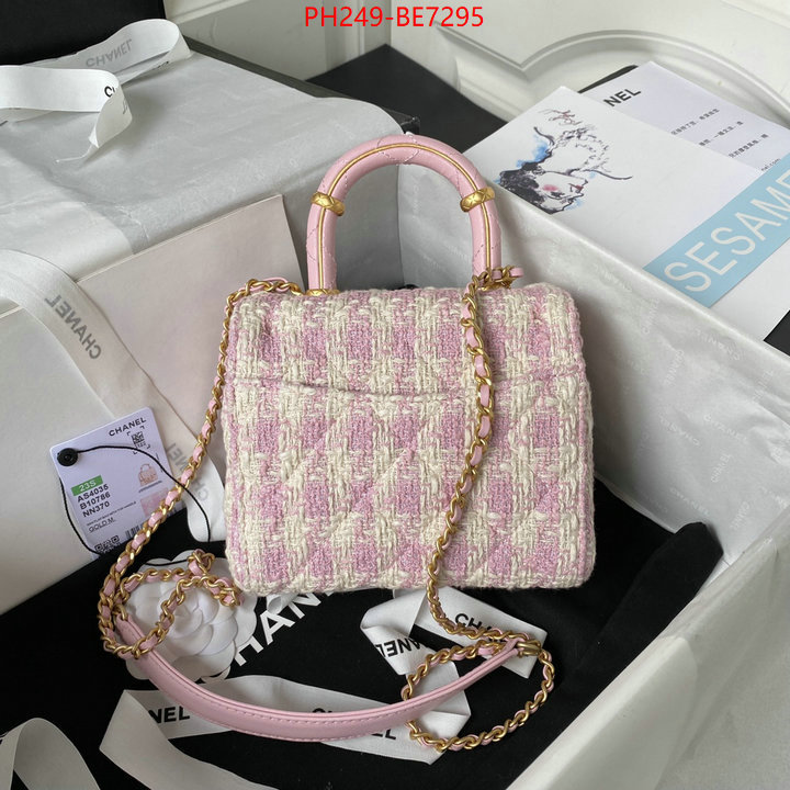 Chanel Bags(TOP)-Diagonal- cheap high quality replica ID: BE7295 $: 249USD