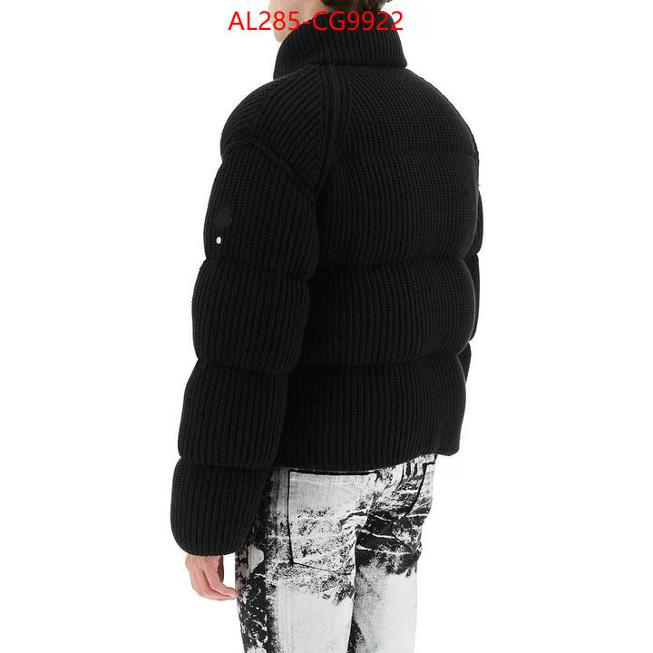 Down jacket Women-Moncler buy luxury 2023 ID: CG9922 $: 285USD