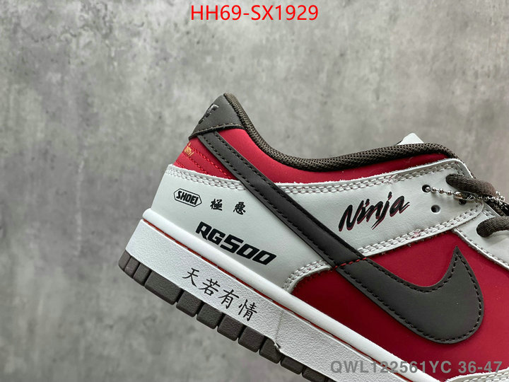 Women Shoes-NIKE aaaaa+ replica ID: SX1929 $: 69USD