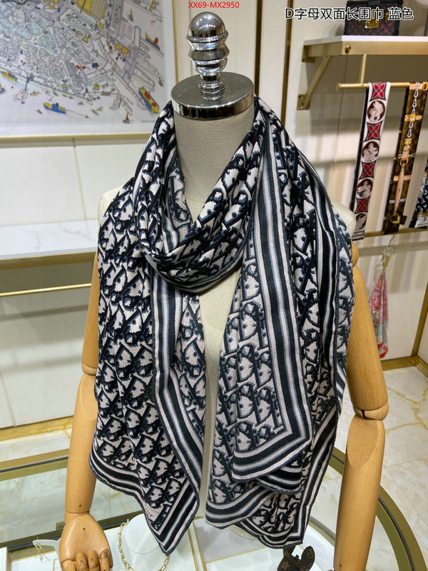 Scarf-Dior found replica ID: MX2950 $: 69USD