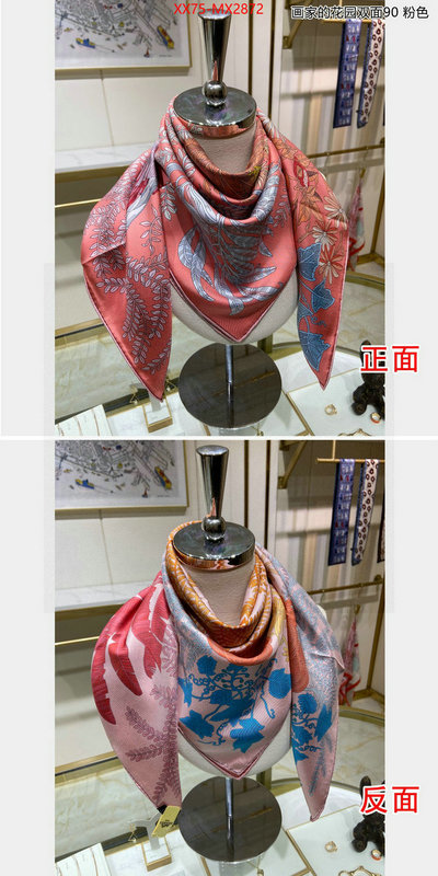 Scarf-Hermes new designer replica ID: MX2872 $: 75USD