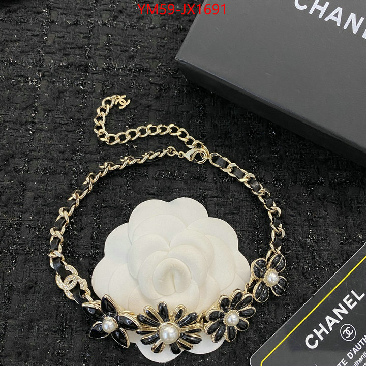 Jewelry-Chanel best replica 1:1 ID: JX1691 $: 59USD