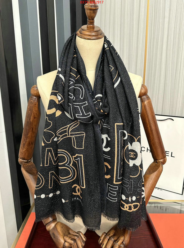 Scarf-Chanel how to start selling replica ID: MX2917 $: 79USD