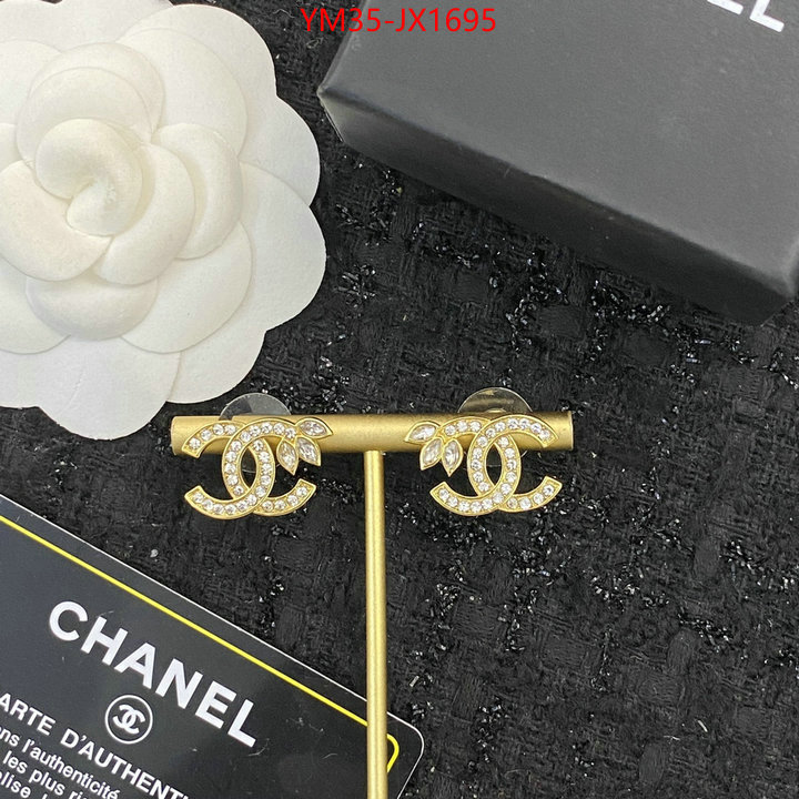 Jewelry-Chanel what are the best replica ID: JX1695 $: 35USD