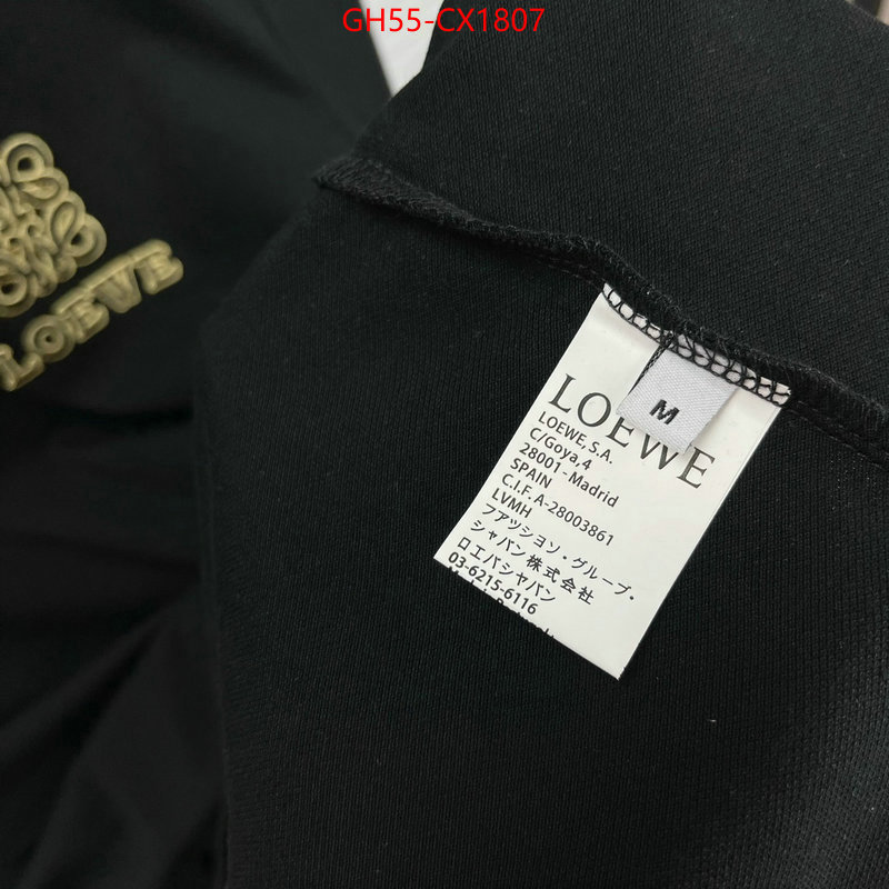 Clothing-Loewe are you looking for ID: CX1807 $: 55USD