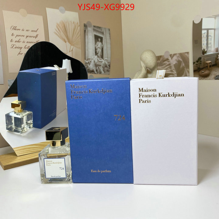 Perfume-Maison Francis Kurkdjian buy cheap replica ID: XG9929 $: 49USD