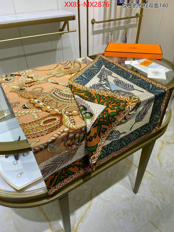 Scarf-Hermes buy 2023 replica ID: MX2876 $: 85USD