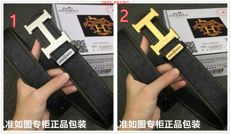 Belts-Hermes replica 1:1 high quality ID: PX2261 $: 65USD