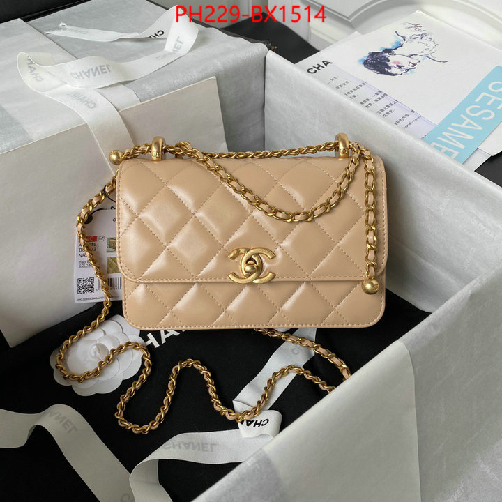 Chanel Bags(TOP)-Diagonal- where can you buy a replica ID: BX1514 $: 229USD