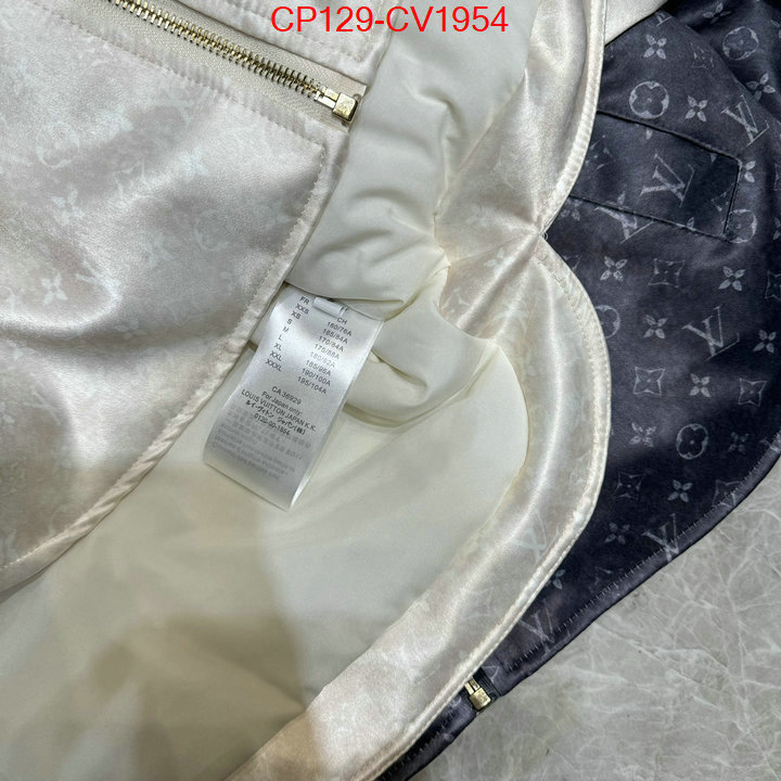 Clothing-LV wholesale china ID: CV1954