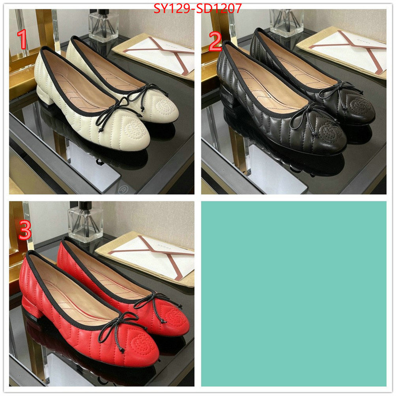 Women Shoes-Chanel buy ID: SD1207 $: 129USD