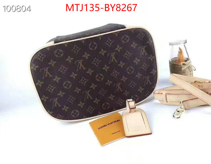 LV Bags(4A)-Vanity Bag- what is a counter quality ID: BY8267 $: 135USD,