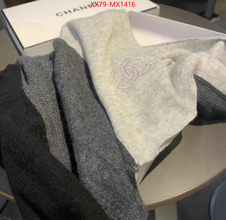 Scarf-Chanel cheap ID: MX1416 $: 79USD