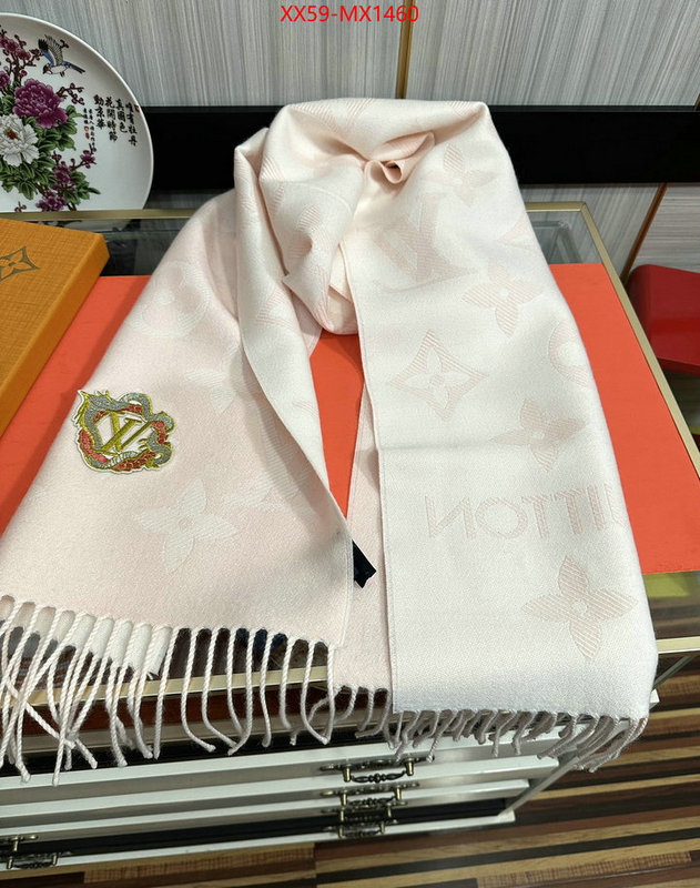 Scarf-LV online from china designer ID: MX1460 $: 59USD