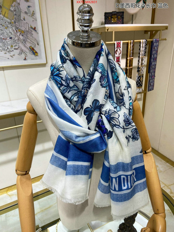 Scarf-Dior replica every designer ID: MX2831 $: 75USD