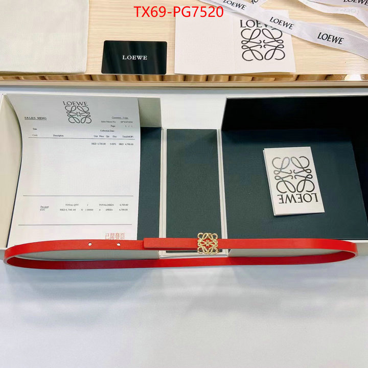 Belts-Loewe what 1:1 replica ID: PG7520 $: 69USD