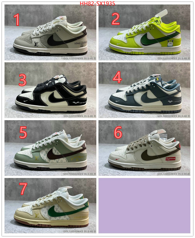 Men Shoes-Nike how to find replica shop ID: SX1935 $: 82USD