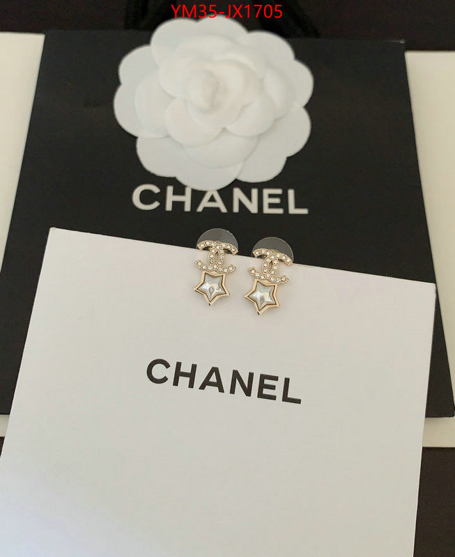 Jewelry-Chanel buy ID: JX1705 $: 35USD