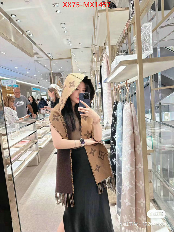 Scarf-LV luxury 7 star replica ID: MX1457 $: 75USD