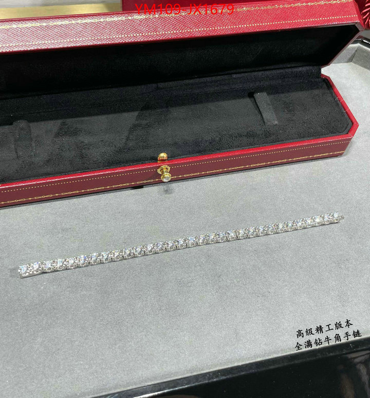 Jewelry-Cartier cheap replica designer ID: JX1679 $: 109USD