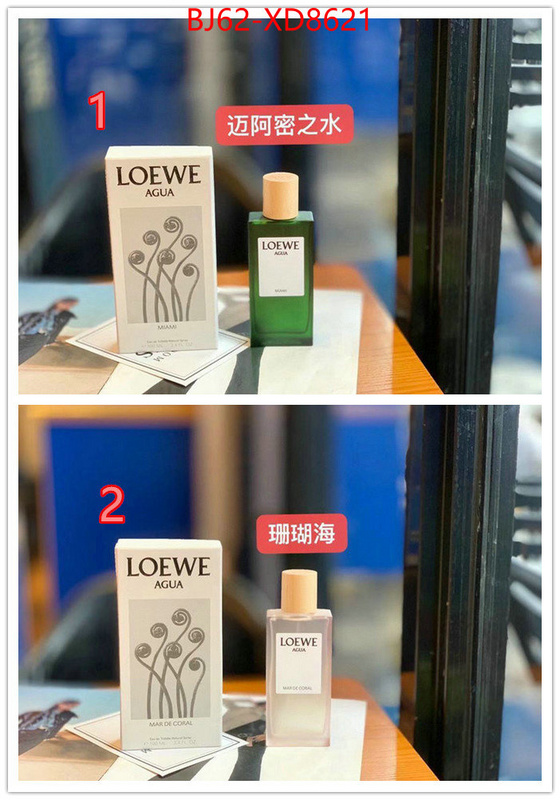 Perfume-Loewe where should i buy replica ID: XD8621 $: 62USD