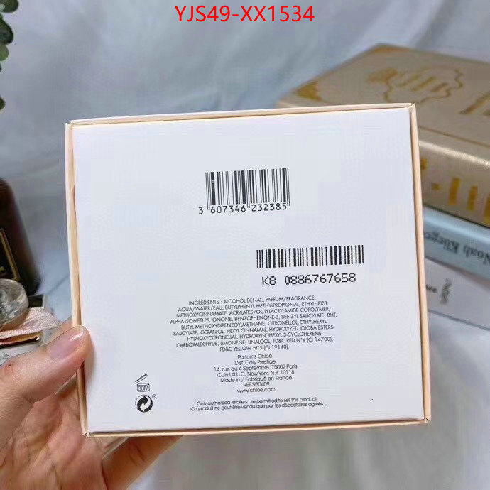 Perfume-Chloe find replica ID: XX1534 $: 49USD
