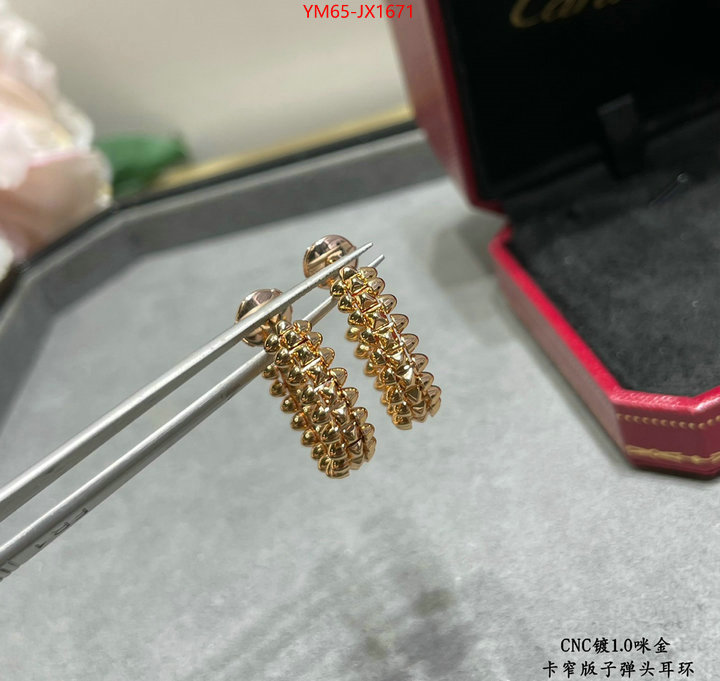 Jewelry-Cartier replica 1:1 high quality ID: JX1671 $: 65USD