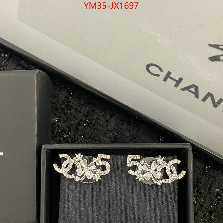 Jewelry-Chanel cheap replica ID: JX1697 $: 35USD