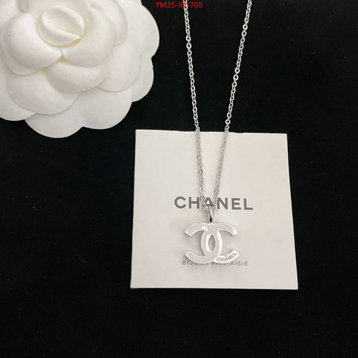 Jewelry-Chanel replicas buy special ID: JX1708 $: 35USD