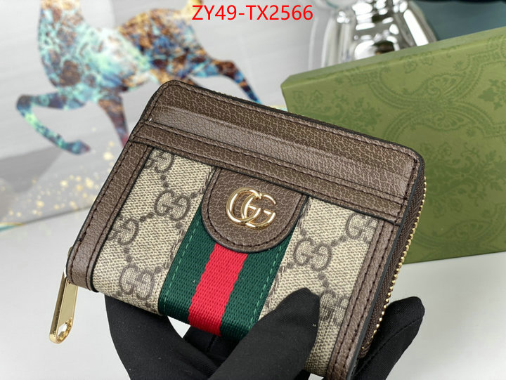 Gucci Bags(4A)-Wallet- 1:1 replica wholesale ID: TX2566 $: 49USD,