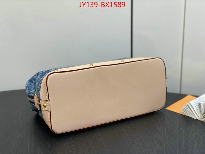 LV Bags(TOP)-Vanity Bag- top designer replica ID: BX1589 $: 139USD
