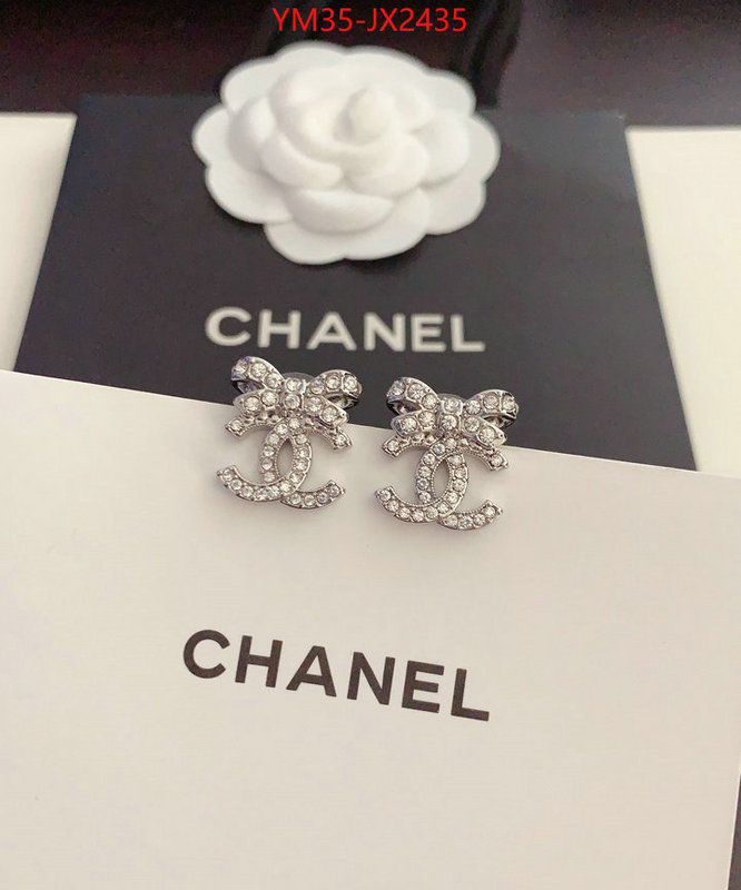 Jewelry-Chanel aaaaa+ class replica ID: JX2435 $: 35USD