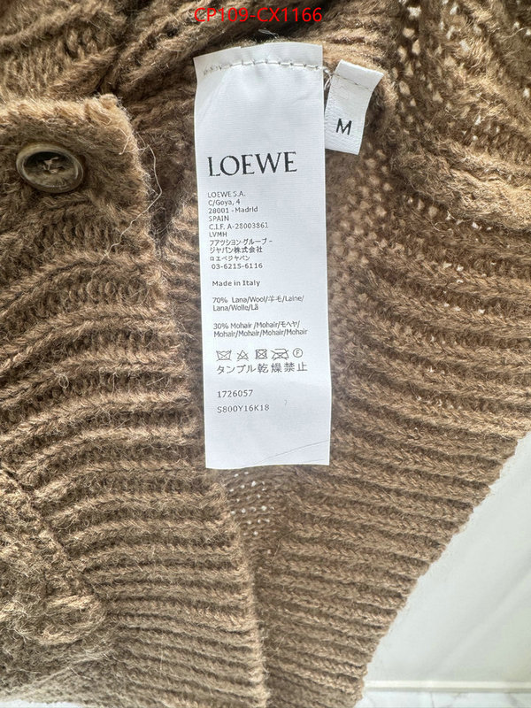 Clothing-Loewe luxury ID: CX1166 $: 109USD
