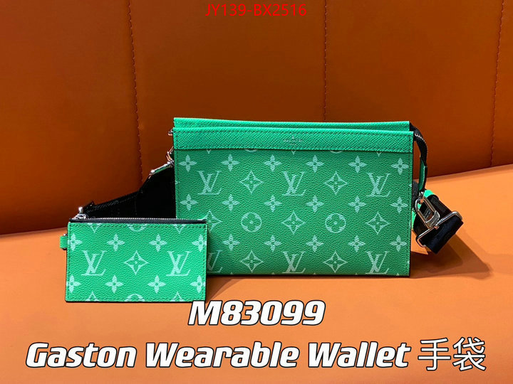 LV Bags(TOP)-New Wave Multi-Pochette- top perfect fake ID: BX2516 $: 139USD,