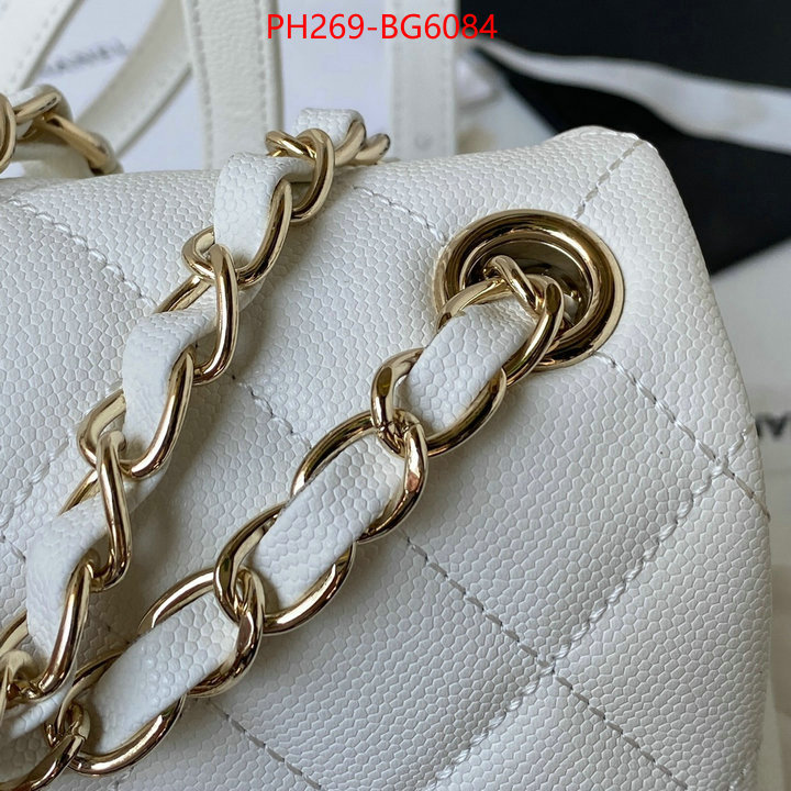 Chanel Bags(TOP)-Backpack- wholesale china ID: BG6084 $: 269USD