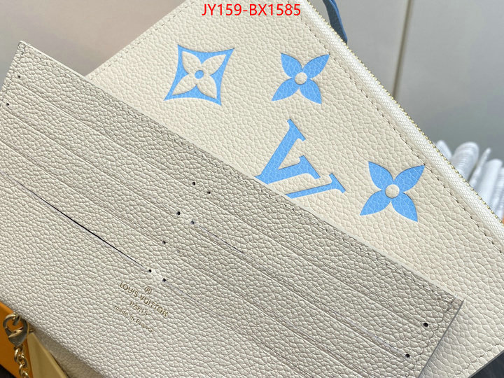 LV Bags(TOP)-New Wave Multi-Pochette- high quality ID: BX1585 $: 159USD