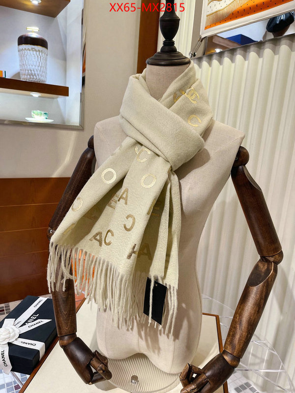 Scarf-Chanel where to find best ID: MX2815 $: 65USD